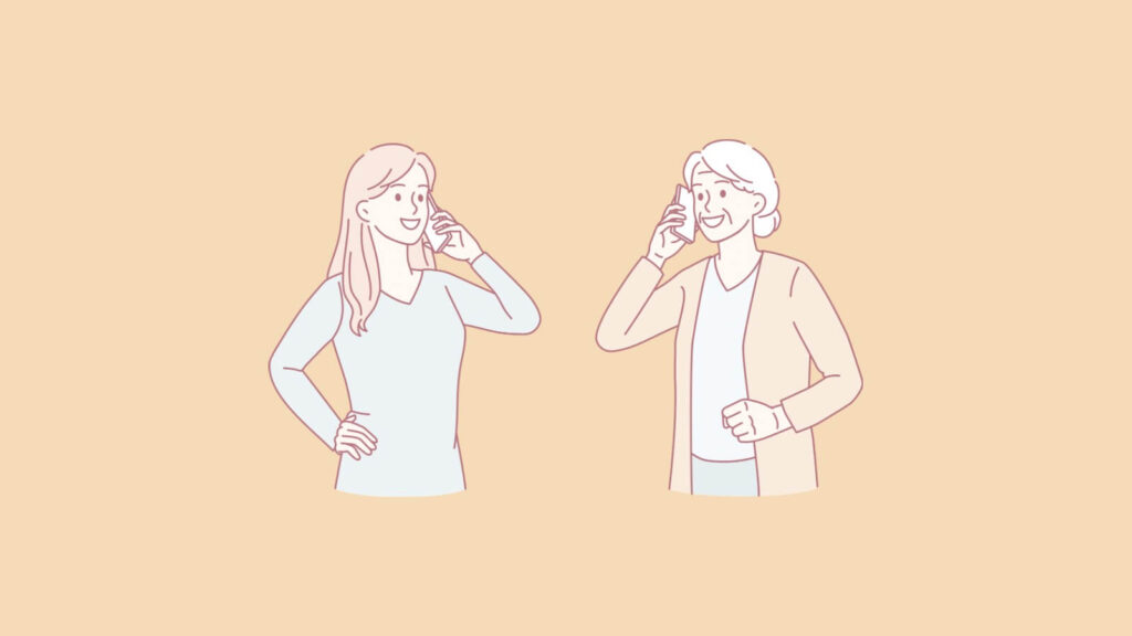 スマホで会話中